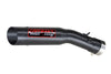 a black exhaust pipe on a white background