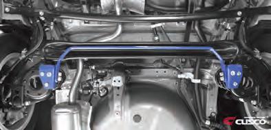 Cusco Sway Bar Scion XB ZRE152N / Prius ZVW30/ZVW40 &amp; 41 16mm Rear