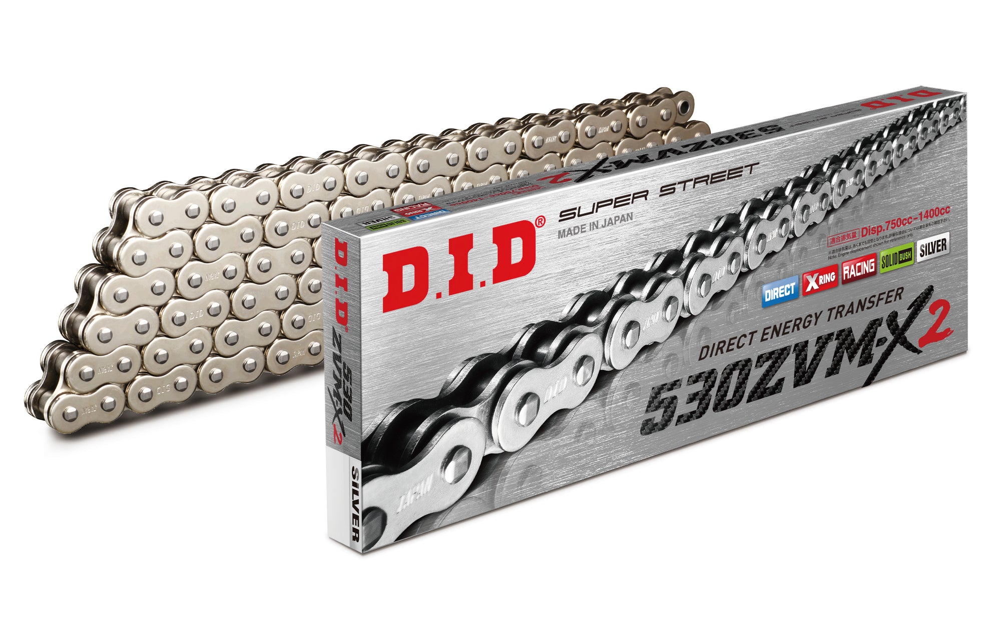 Chain 530zvm X2 S&S 110zb