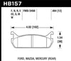 Hawk 94-96 Ford Escort GT/Mercury Tracer HPS 5.0 RearBrake Pads