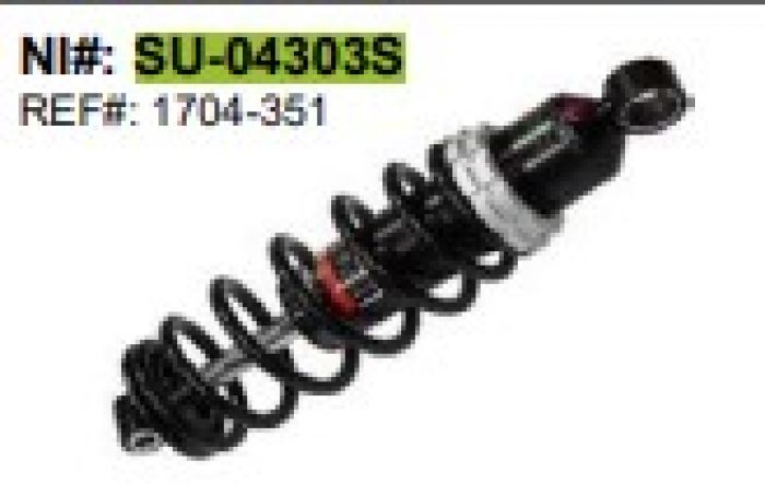 SPI, GAS CHOCK ASSEMBLY - FRONT TRACK