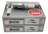 8 Plugs of NGK V-Power Premium Power Spark Plugs YR5/7052