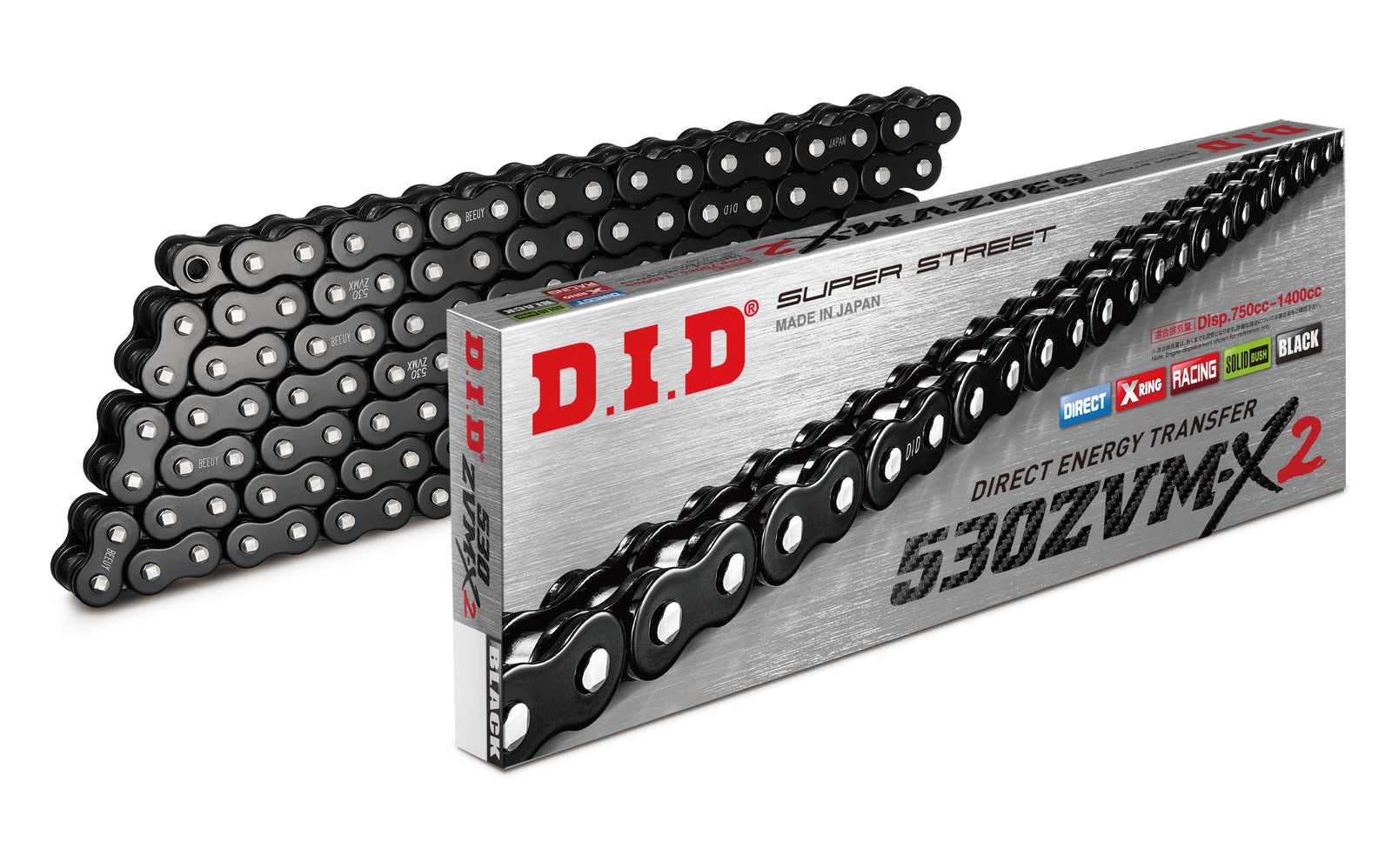 Chain 530zvm X2 Bk Zj