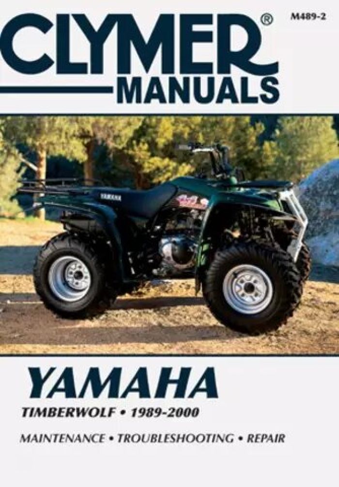 SERVICE MANUAL YAMAHA