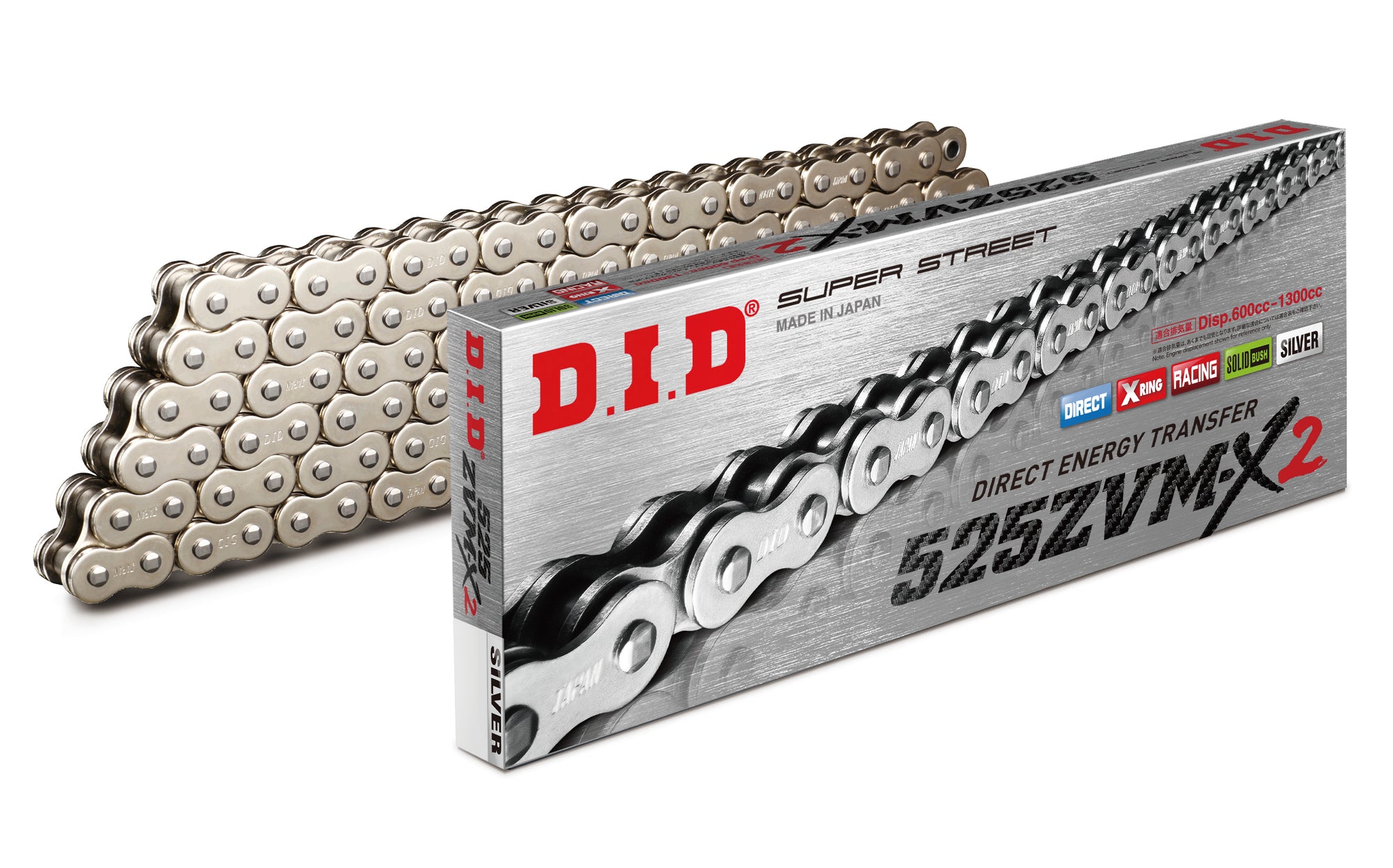 Chain 525zvm X2 S&S 110zb