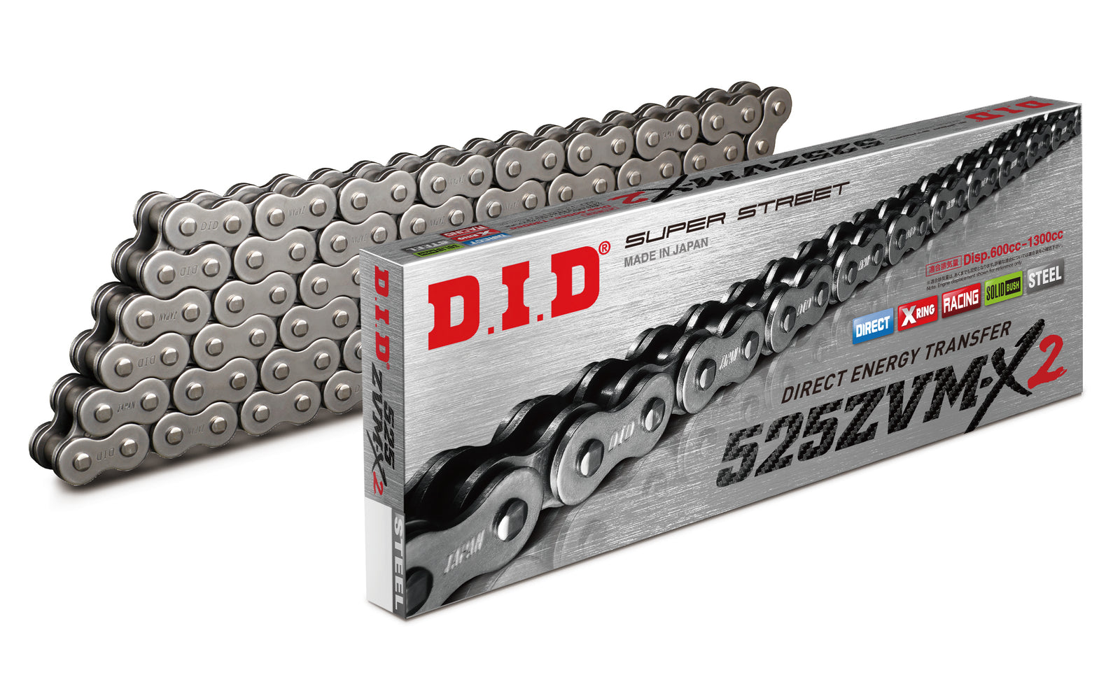 Chain 525zvm X2 120zb