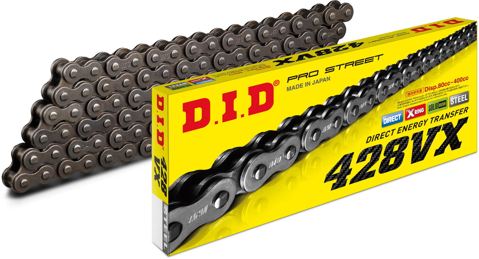 Pro Street Vx Ring Chain Natural