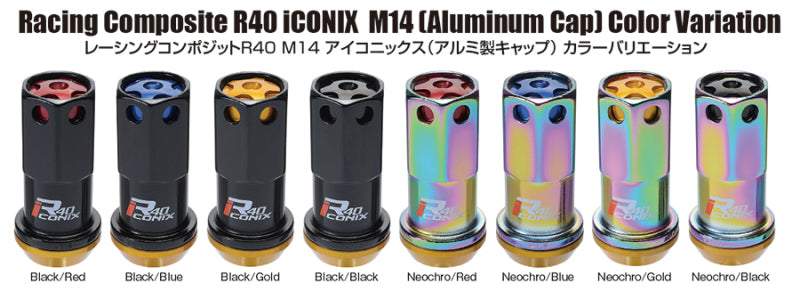 Project Kics 14x1.50 R40 Iconix Lock &amp; Lug Nuts - Black w/Blue Cap (16+4 Locks)