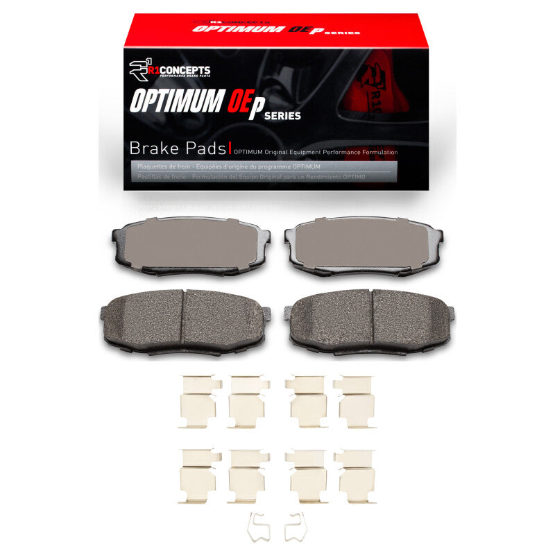 R1 2007-2022 Lexus LX570 Rear R1 Optimum OE Pads &amp; Hardware Kit