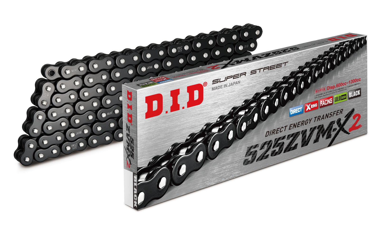 Chain 525zvm X2 Bk&Bk 130zb