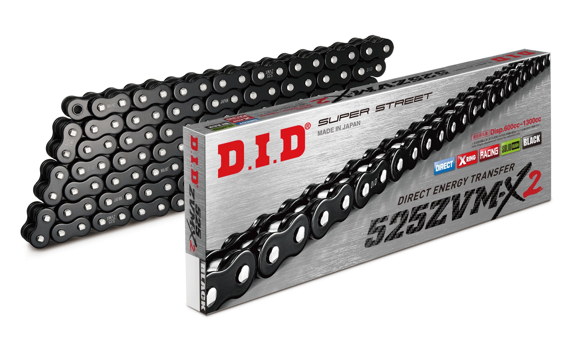 Chain 525zvm X2 Bk&Bk 120zb