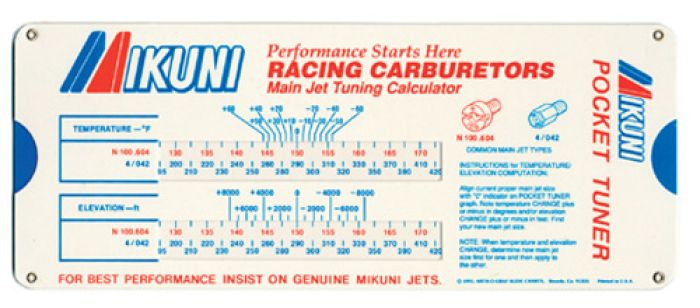 POCKET TUNER