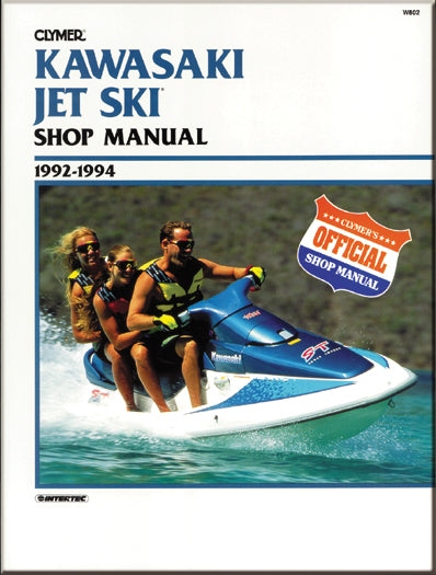 Repair Manual W/C Jetski