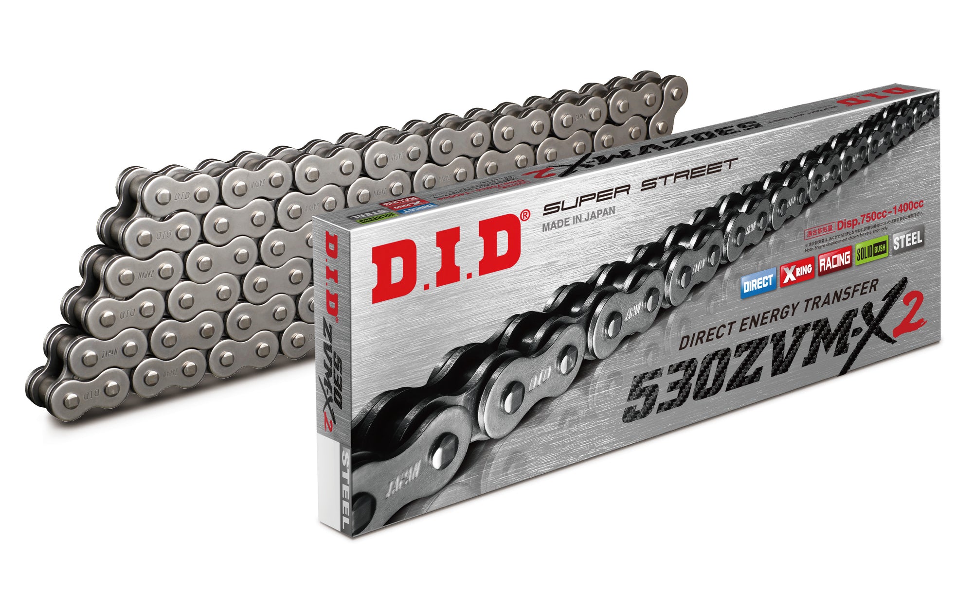 Chain 530zvm X2 120zb