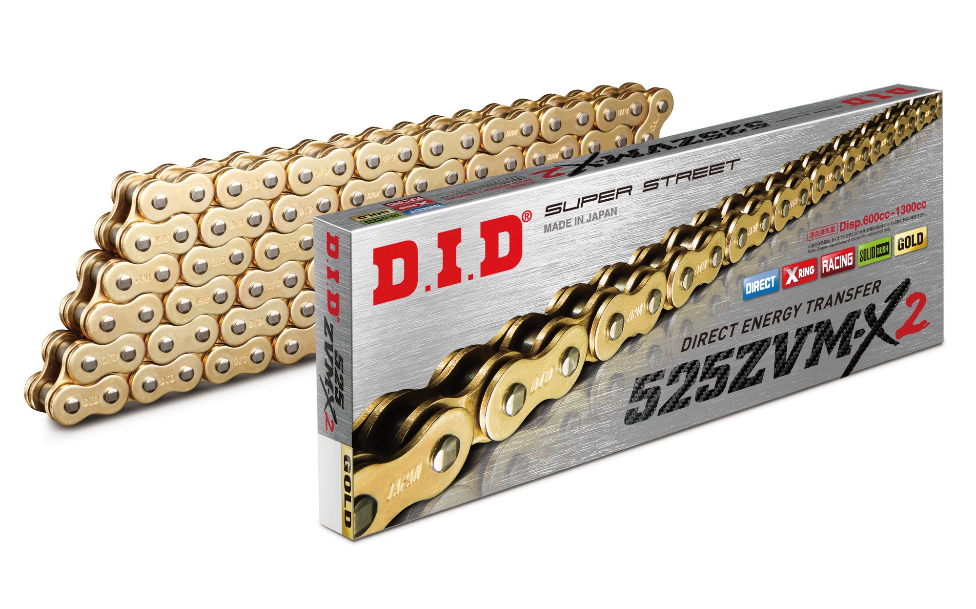 Chain 525zvm X2 G&G Zj