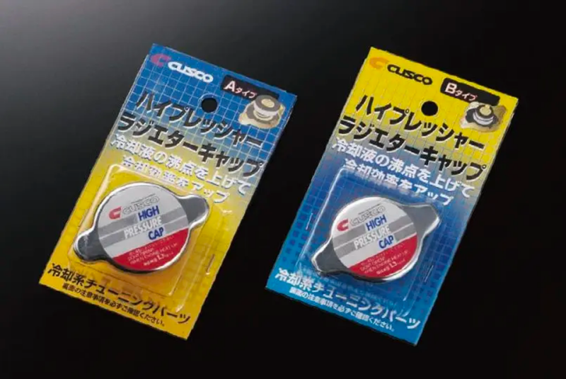 Cusco High Pressure Radiator CAP Subaru BRZ / Toyota 86
