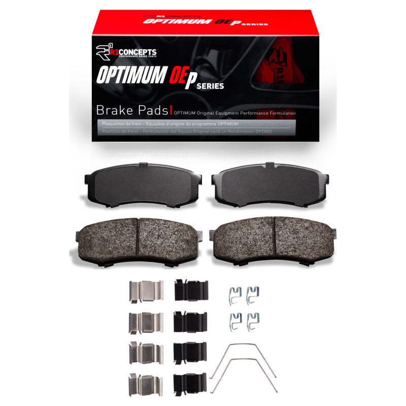 R1 1993-2024 Lexus GX460 Rear R1 Optimum OE Pads &amp; Hardware Kit