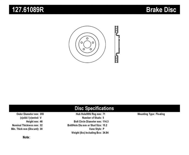 StopTech Slotted &amp; Drilled Sport Brake Rotor