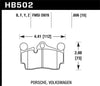 Hawk Porsche / Volkswagen HPS Street Rear Brake Pads