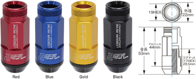 Project Kics Leggdura Racing Shell Type Lug Nut 53mm Open-End Look 16 Pcs + 4 Locks 12X1.25 Blue