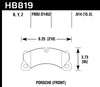 Hawk 11-13 Porsche Cayenne HPS 5.0 Front Brake Pads