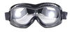 Airfoil Goggles 9311 Day2Nite Grey Black, Fits over Most Glasses