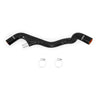 Mishimoto 05-07 Ford F-250/F-350 6.0L Powerstroke Lower Overflow Black Silicone Hose Kit