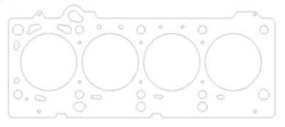 Cometic 03-05 SRT-4 2.4L Turbo 87.5mm .040 inch MLS Head Gasket