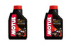 2 Containers MOTUL - 7100 10W50 4T, 1 LITER