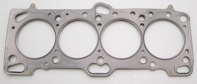 Cometic Mitsubishi 4G63/T 87mm .051 inch MLS Head Gasket Eclipse / Galant/ Lancer Thru EVO3