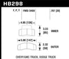 Hawk Super Duty Street Brake Pads