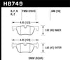 Hawk 13-14 BMW 328i/328i xDrive / 2014 428i/428i xDrive HPS 5.0 Rear Brake Pads