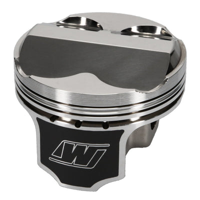 Wiseco Acura 4v Domed +8cc STRUTTED 87.50MM Piston Kit