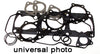 GASKET SET ATV YAMAHA